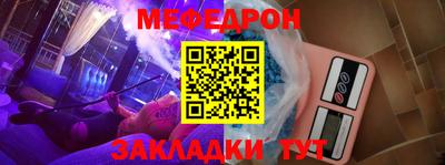 каннабис Тара