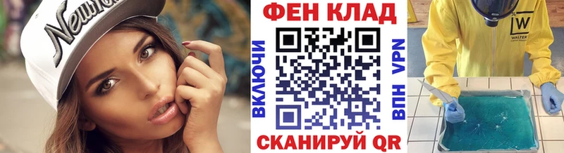 Первитин винт  Балашиха 