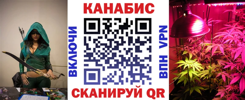 где продают наркотики  Балашиха  кракен   Бошки Шишки гибрид 